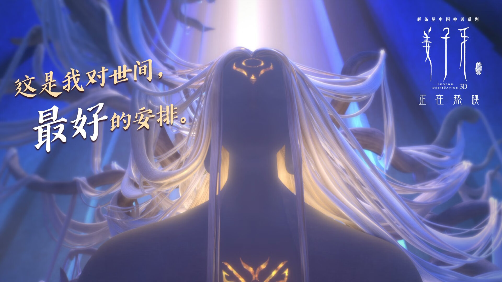 _火箭队持续进步，迎战强敌表现出色_，火箭队揭幕战