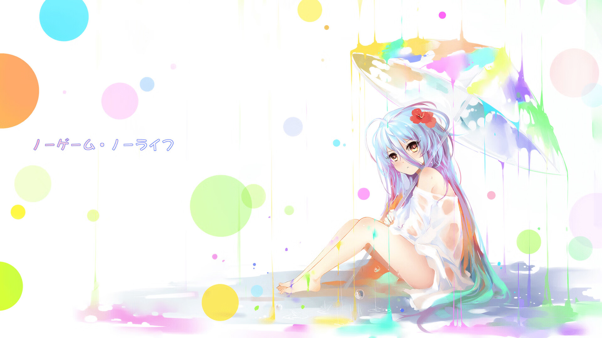 “新引入的足球技术保障系统保障比赛公平”,足球新规定