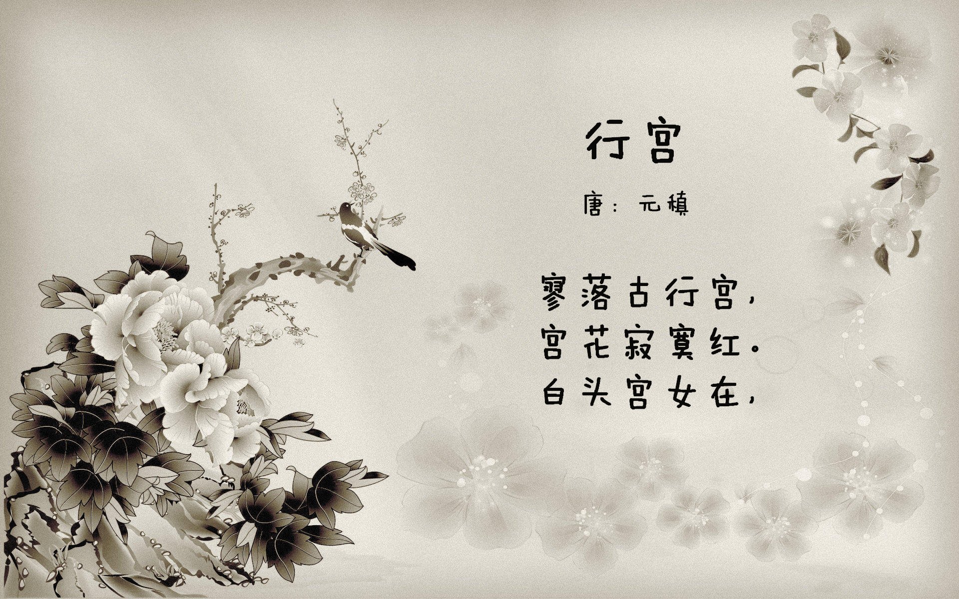 “英超劲旅迎来关键战役,锁定冠军目标!”,英超老牌劲旅