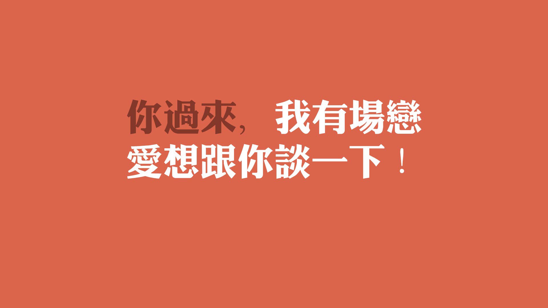 电竞选手的社会责任:公益活动与形象代言,电竞选手的职责