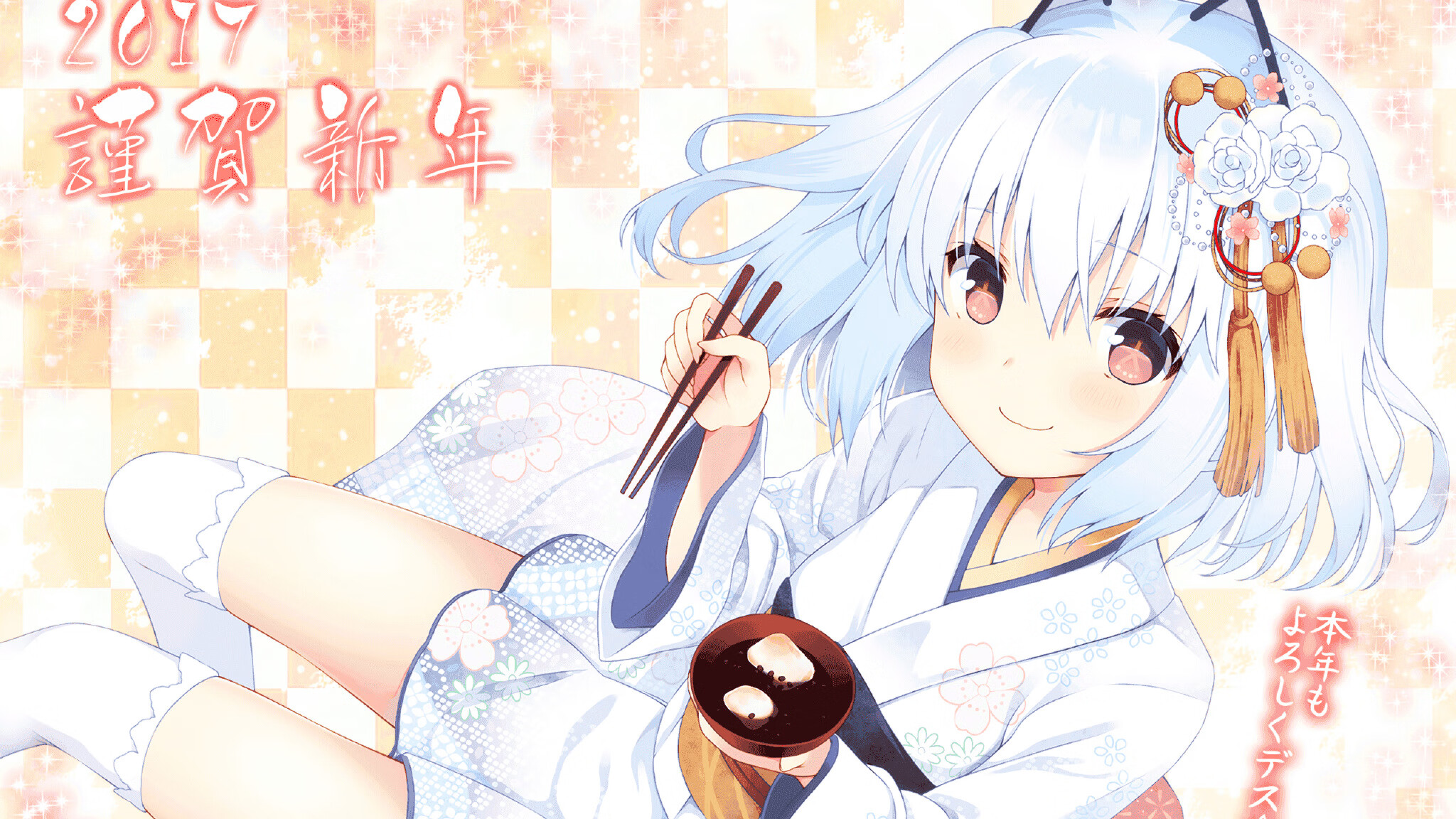 乐鱼电竞-世界围棋锦标赛，中国棋手柯洁再夺桂冠，2017年5月世界围棋第一人柯洁九段