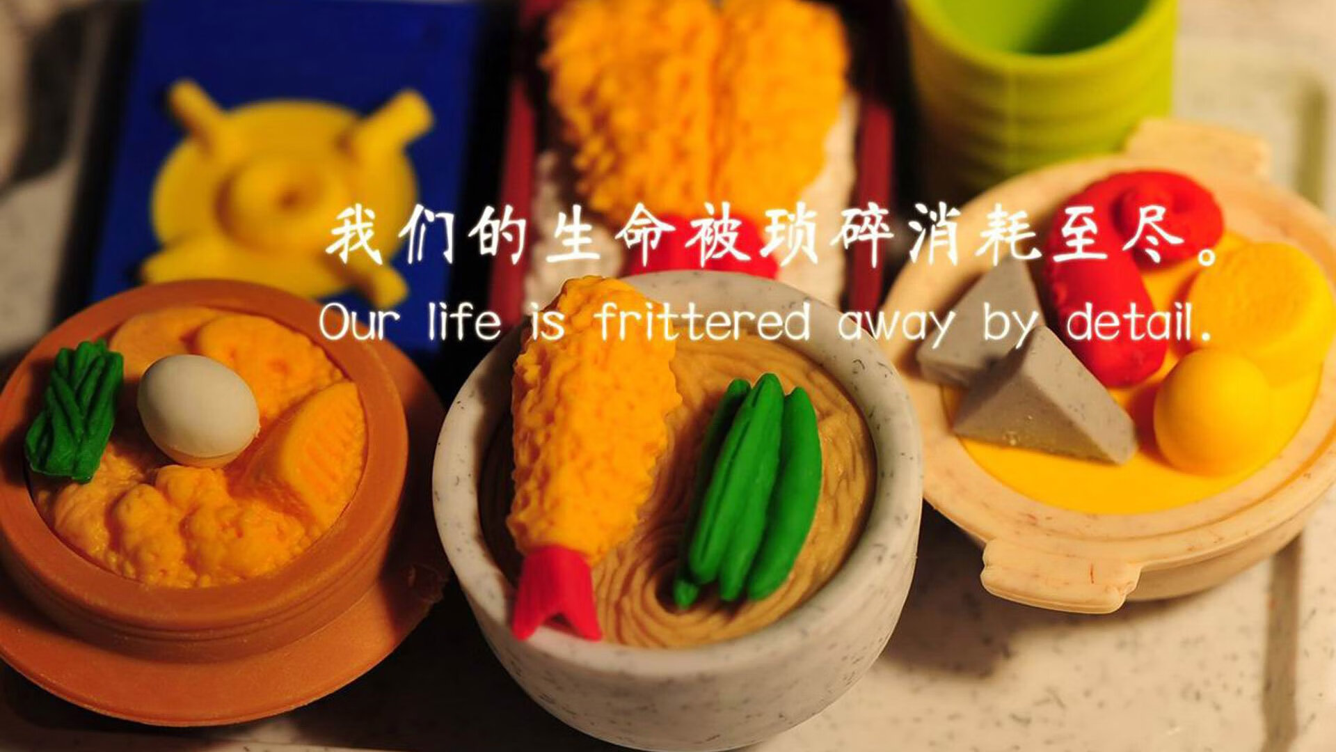 篮球专项技能训练方法创新及实战应用研究，篮球的专项技术动作