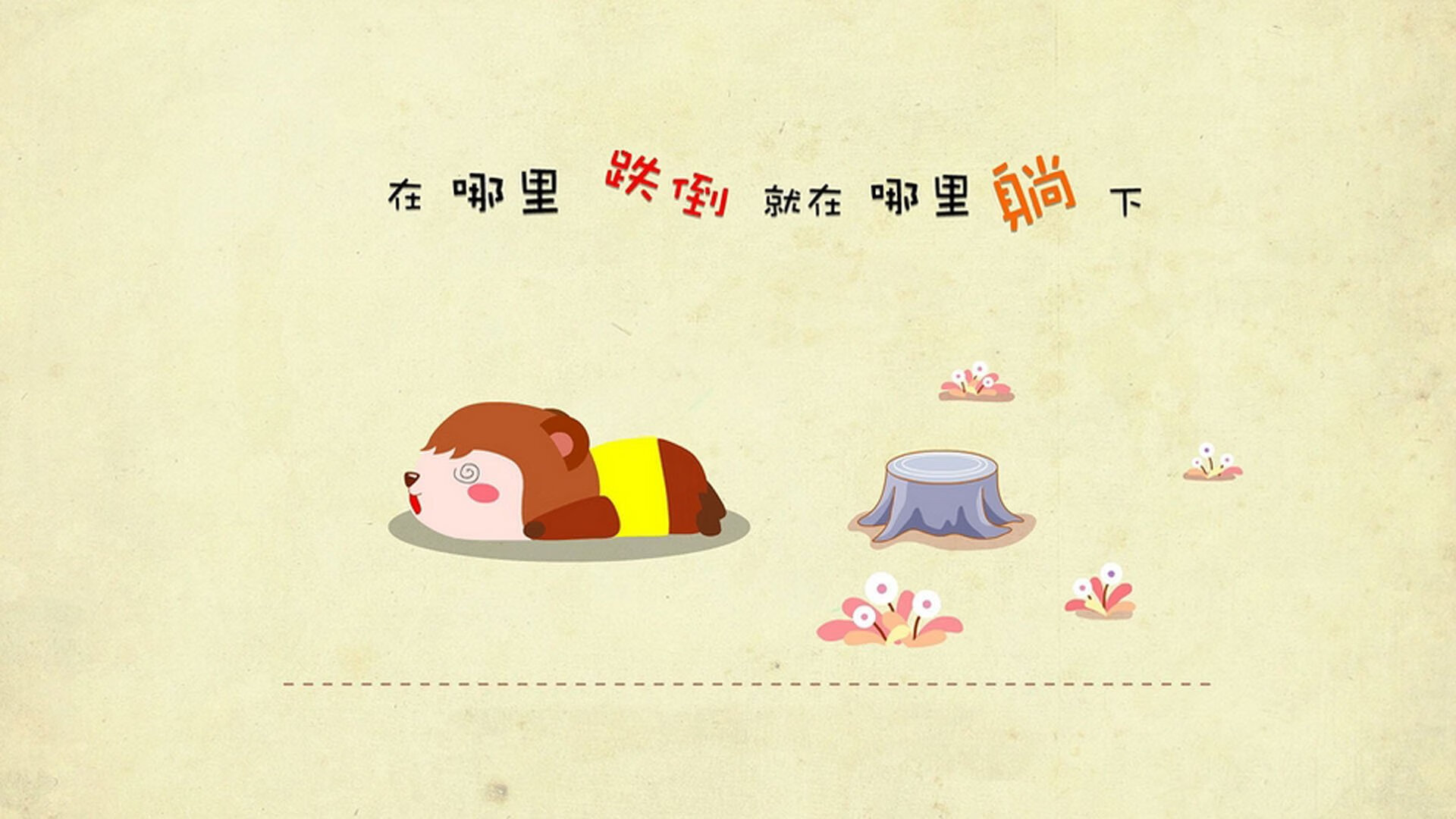 青少年运动参与中的家庭环境影响因素，影响青少年参与运动的因素有哪些