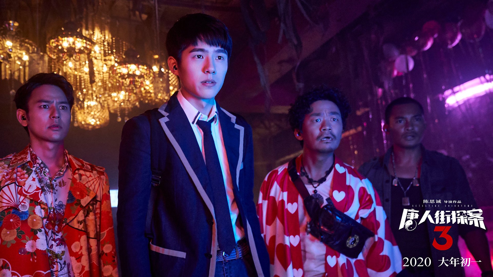 足球视频裁判系统推广至中乙联赛，足球裁判视频判决